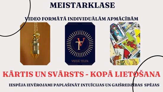 KĀRTIS un SVĀRSTS-dinamisks pāra rīks/Meistarklase/